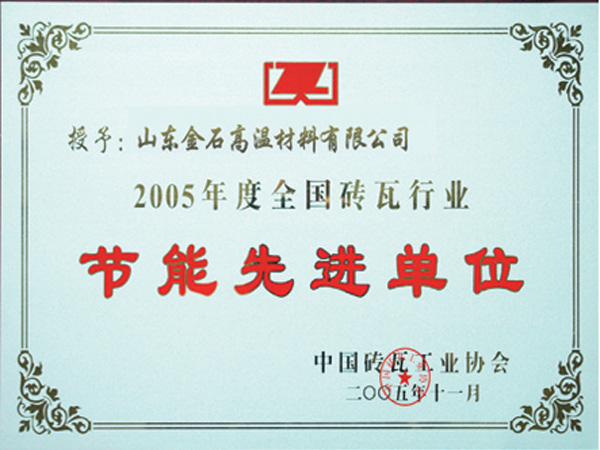 �s�u(y��)�C��